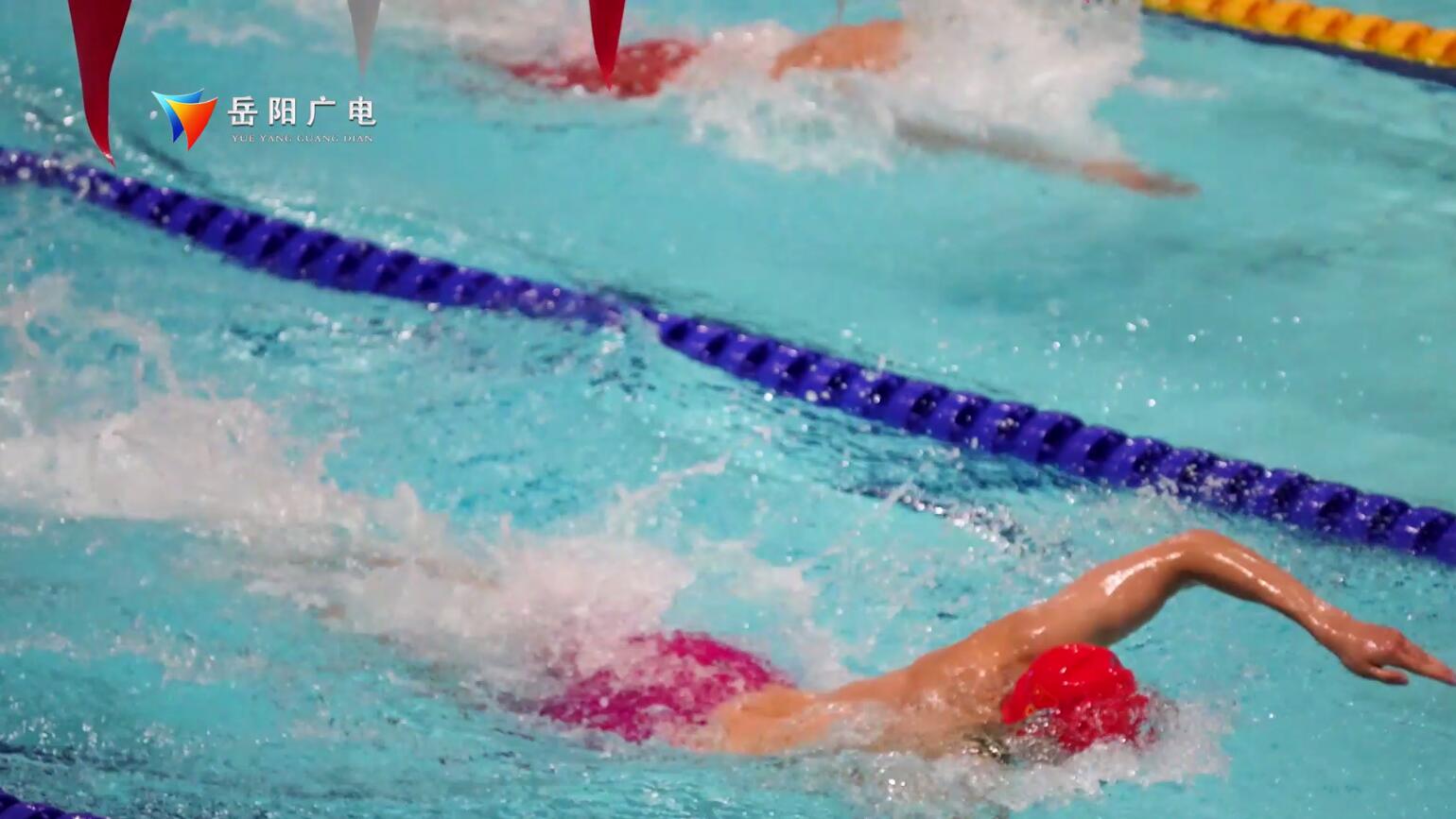 湖南省第十二届大运会闭幕 超万人参赛 2026年再会