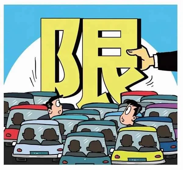 深圳外地车限行规定及免限行申请方式,节假日不限行