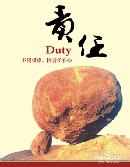 大学恋爱注意啥?这些要点助你收获美好校园爱情