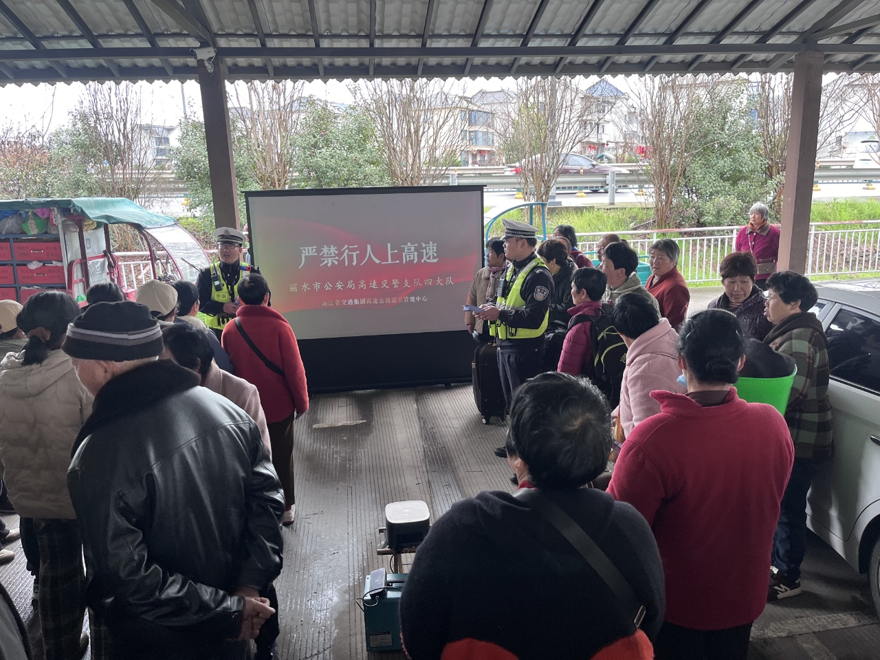 浙江丽水管理中心多举措筑牢高速安全屏障，守护民众出行平安