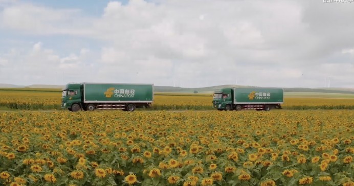 中国邮政全方位服务北京冬奥,发行多款冬奥会纪念邮票