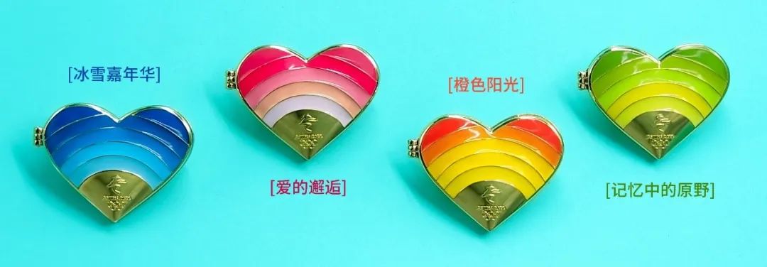 5 月 2 日北京冬奥会特许上新,多款特色纪念品亮相