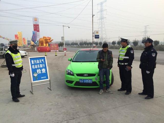 车牌尾号是字母咋限行?各地规定不同,出行前必看